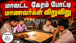 63 பேர் ஆர்வமுடன் பங்கேற்பு 