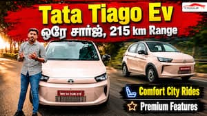 Tata Tiago Ev ஒரே சார்ஜ், 215 km Range Comfort City Rides Premium Features Tata Tiago Ev ஒரே சார்ஜ், 215 km Range Comfort City Rides Premium Features