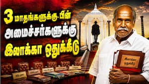 புதுச்சேரி அமைச்சர்கள் யாருக்கு எந்தெந்த துறை- விவரம்  