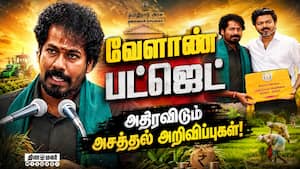 மாவட்ட செய்திகள் மாலை 4 மணி   