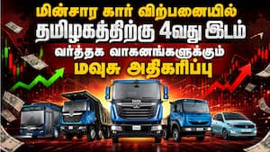 மின்சார கார்களுக்கு டிமாண்ட் அதிகரிப்பு: உற்பத்தி, விற்பனை அதிகரிப்பு  