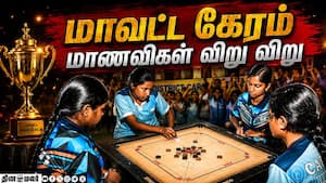 மூன்று பிரிவுகளாக போட்டி நடத்தப்பட்டது 