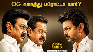 நாளைக்கு இருக்கு சபையில: உதயநிதியின் சபதம்  