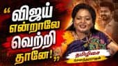  வீடியோ