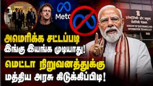 சமூக வலைதளங்கள் பொறுப்புணர்ந்து செயல்பட மத்திய அரசு அறிவுரை!  