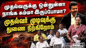 அனைத்து கட்சிகளும் சேர்ந்து டெல்லிக்கு போகணும்: பிரேமலதா  