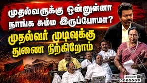 அனைத்து கட்சிகளும் சேர்ந்து டெல்லிக்கு போகணும்: பிரேமலதா  