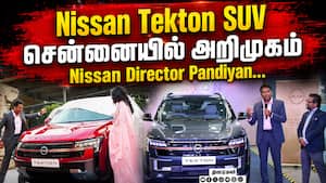 Nissan Tekton SUV சென்னையில் அறிமுகம்   Nissan Director Pandiyan...