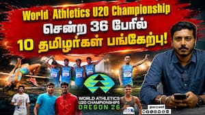 World Athletics U20 Championship  சென்ற 36 பேரில்  10 தமிழர்கள் பங்கேற்பு!