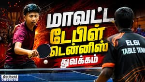 1000 பேர் ஆர்வமுடன் பங்கேற்பு 