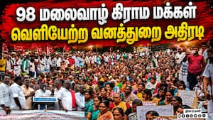 மாவட்ட செய்திகள்  
