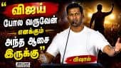  வீடியோ