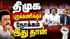 காவிரி விவகாரத்தை திசை திருப்ப எம்பிக்கள் கூட்டமா? அமைச்சர் அருண்ராஜ் பதில்  