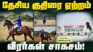70க்கும் மேற்பட்ட வீரர்கள் ஆர்வமுடன் பங்கேற்பு  