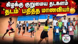 கோவை மாவட்ட பள்ளிக் கல்வித்துறை ஏற்பாடு  