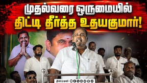 நடிகை குறித்தும் பகீர் விமர்சனம் | CM Vijay நடிகை குறித்தும் பகீர் விமர்சனம் | CM Vijay