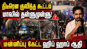 வேளச்சேரியில் 5 கி.மீக்கு ஸ்தம்பித்த வாகனங்கள்  