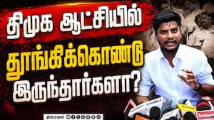 மீனாட்சி அம்மன் கோயில் விவகாரத்தில் அமைச்சர் காட்டம் HR&C | Ramesh மீனாட்சி அம்மன் கோயில் விவகாரத்தில் அமைச்சர் காட்டம் HR&C | Ramesh