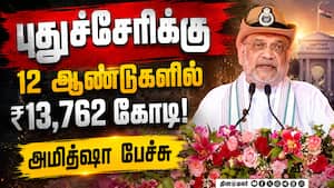 யூனியன் பிரதேசங்களை பலப்படுத்துவதே அரசின் நோக்கம் Puducherry 