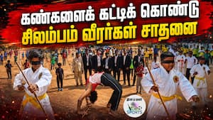 பெண் குழந்தைகள் பாதுகாப்பு, போதைப் பொருள் ஒழிப்பு விழிப்புணர்வு நிகழ்ச்சி