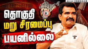 மாவட்ட செய்திகள் மாலை 4 மணி | 09-08-2026 மாவட்ட செய்திகள் மாலை 4 மணி | 09-08-2026