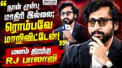 Karuppu 100வது நாள் விழா... | RJ Balaji Speech Spotify Pacha Satta Fans Meet