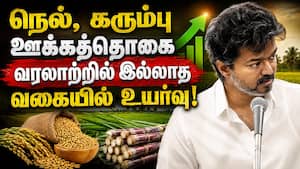 விவசாயிகளை கைவிட மாட்டோம்; 110 விதியின் கீழ் முதல்வர் அறிவிப்பு  