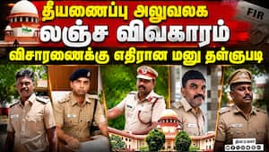 மாவட்ட செய்திகள் மாலை 4 மணி   