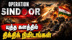 'ஆப்ரேஷன் சிந்தூர்' சீரிஸ் விரைவில் வெளியீடு  