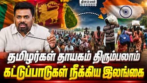 புதிய குடியேற்ற விதிகளுக்கு இலங்கை அரசு ஒப்புதல்  Sri lanka  