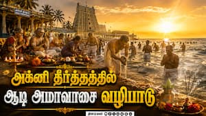 மாவட்ட செய்திகள் மாலை 4 மணி   