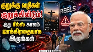 ராம்நாத் கோவிந்தின் சுயசரிதை புத்தகம் வெளியிட்டார் மோடி Pm Modi 