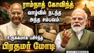அந்த வெற்றிடத்தை இப்போதும் ஆழமாக உணர்கிறேன்: மோடி  