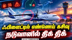 மாவட்ட செய்திகள்  