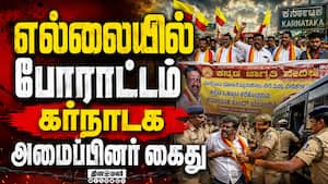 மாவட்ட செய்திகள் மாலை 4 மணி   