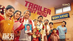 மொத ராத்திரி - டிரைலர்