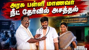 மாவட்ட செய்திகள்  