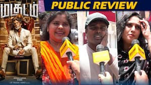 Magudam Review  