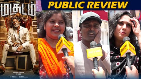 Magudam Review | படம் வெற்றியா? சொதப்பலா? |  Vishal | Anjali  |  Public Opinion