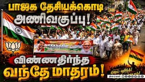மாவட்ட செய்திகள்  