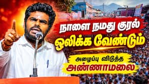 உள்ளூர் தீர்மானத்துக்கு கலந்தாலோசிக்க வாங்க  