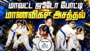 விறுவிறுப்பான ஆட்டம் 