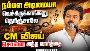 லஞ்சம், ஊழலில் இருந்து தமிழகத்தை காப்பதும் சுதந்திரம்தான்  