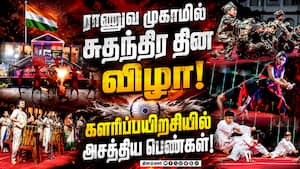 தேசியக் கொடியுடன் மனித பிரமிடு, பார்வையாளர்கள் மெய்சிலிர்ப்பு  