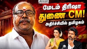 கோயில் நகரமாக இருந்த மதுரை கொலைகார நகரமாக மாறி விட்டது | ADMK கோயில் நகரமாக இருந்த மதுரை கொலைகார நகரமாக மாறி விட்டது | ADMK