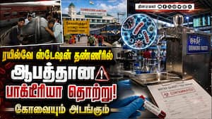 சிஏஜி அறிக்கையில் வெளி வந்த பகீர் தகவல்கள்  