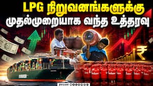 செங்கடல் பிரச்னைக்கு சீக்கிரம் தீர்வு வேண்டும்!  