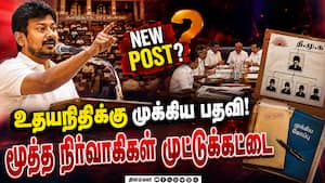 தனது ஆதரவு எம்எல்ஏக்கள் எப்படி செயல்பட வேண்டுமென வேலுமணி அறிவுரை! Velumani Vs EPS  