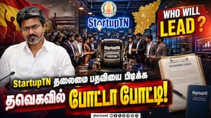 கட்சி சார்பற்றவர்களுக்கு வாய்ப்பு கிடைக்குமா என தொழில்துறையினர் எதிர்பார்ப்பு! StartupTN | CEO கட்சி சார்பற்றவர்களுக்கு வாய்ப்பு கிடைக்குமா என தொழில்துறையினர் எதிர்பார்ப்பு! StartupTN | CEO