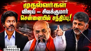 அமித்ஷா தலைமையில் தென்மாநிலங்கள் மாநாடு  